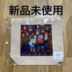 Vファーレン　トートバッグ　トーレくんヴィヴィくんコラボ　新品未使用