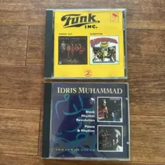 Funk, Inc. & Idris Muhammad CDセット