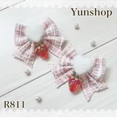 Item thumbnail for item c69cbcee-eb57-4df1-bece-966a558cb37d