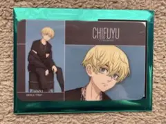 東京リベンジャーズ コラボカフェ本舗 硬質カード 松野千冬