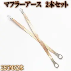 Item thumbnail for item 9026eb40-0a4d-47f5-a388-d4d4069cc719
