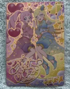 アイプリカード 青空ひまり　星川みつき サイン リング３弾