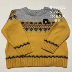 Item thumbnail for item df4ac6c6-1352-4b91-937e-f7c498f72b66