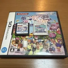 とんがりボウシと魔法の町　とんがり帽子と魔法のお店 セット
