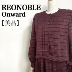 【美品】レオノーブル◎昭和レトロ ベロアボーダー ブラウジングプリーツワンピース