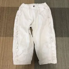 110センチ　パンツ