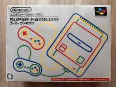 ニンテンドー スーパーファミコン クラシックミニ 任天堂