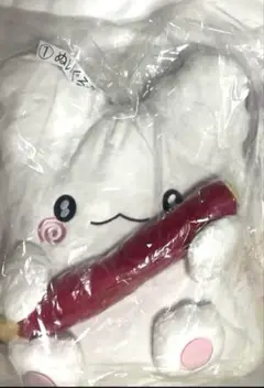 はなまるおばけ　サンリオ　当たりくじ　当りくじ　ぬいぐるみ　くじ