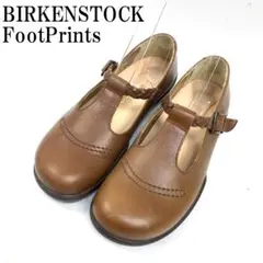 ビルケンシュトック フットプリンツ メリージェーン 茶色 40 B1347