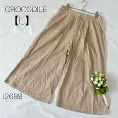 Item thumbnail for item ce729554-c170-45cf-9668-d387d8a4b9f4