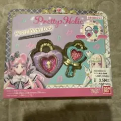 プリキュア　ハートキラリロック　未開封