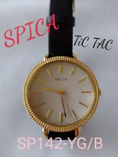 SPICA CITIZEN製ソーラー腕時計