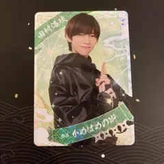 少年忍者 This is 忍者 忍コレクションカード 田村海琉