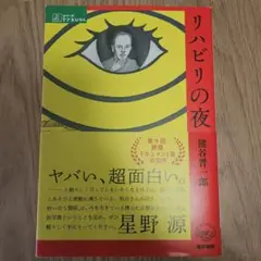 Item thumbnail for item 0cf0681e-3675-4dbe-9e8f-869c9ce3601d