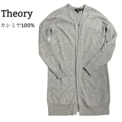 Item thumbnail for item bb150f9c-6c7e-4adf-ad86-acbacba7a078