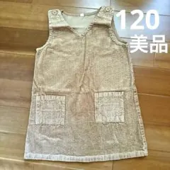 Item thumbnail for item 0ae06e84-70e3-4bea-8ad4-1d452291e47f
