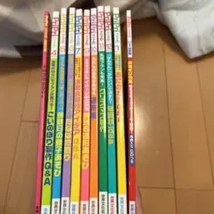 プリプリ2013年まとめ売り cD3枚