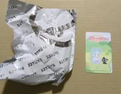 ロシャオヘイセンキ　フィギュア　シューファイ