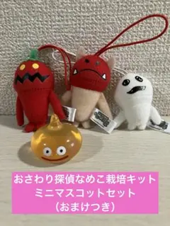 激レア　なめこ　ぬいぐるみ　まとめ売り➕おまけ 2025年最新】激辛なめこの人気アイテム - メルカリ