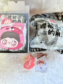 MayMei メイメイ ぬいぐるみ キーホルダー　DIM