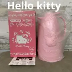 Item thumbnail for item 1fb9b769-6c31-4427-adea-d2b5194327cd