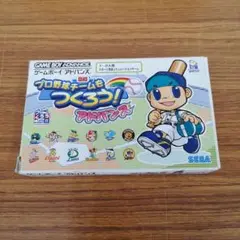 ゲームボーイアドバンス用ソフト[プロ野球チームをつくろう !アドバンス]