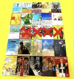 帯付初版　春菜愛 : わたしが私であるために… : フォト&エッセイ集　はるな愛 Amazon.co.jp: 春菜愛: わたしが私であるために… フォト