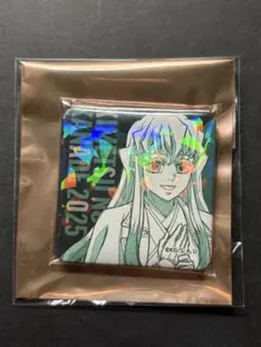 Item thumbnail for item b1130b3a-cf00-4d2b-8254-14b0cca3d72f