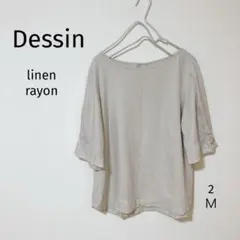 Dessin 七分袖　チュニック　シャツ　麻　レーヨン　Ｍサイズ　グレー