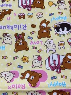 ♪リラックマ♪オックス・ハギレ♪