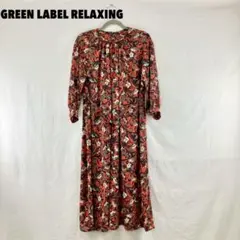 Item thumbnail for item 25d436e4-4e49-4b11-b801-533b64a1cabb
