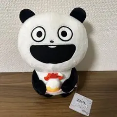 Item thumbnail for item 8179b665-8a8c-4f5c-a57d-500ee766103e