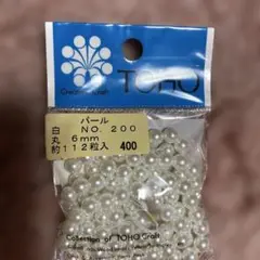 Item thumbnail for item e62ad75c-62f5-4662-b74b-3d58cd333d1e