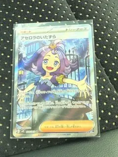 ポケモンカード