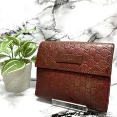 GUCCI シマ 折り財布 3556