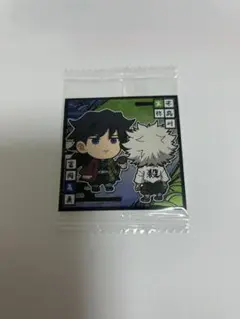 Item thumbnail for item 67f3fe3b-e145-417d-98d5-4a9c9dfdf962
