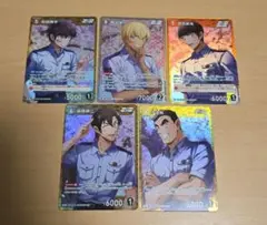 【未使用、匿名配送】コナンカードゲーム　警察学校組　セット