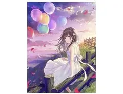 Item thumbnail for item ee474908-7e24-421b-adee-ba4a0c8a8b0f