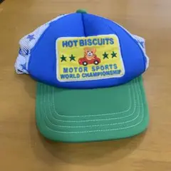 ホットビスケットの子どもキャップ