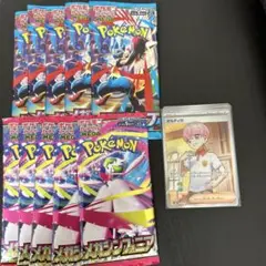 ゲリラ　4