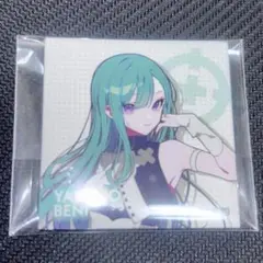八雲べに