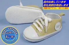 Item thumbnail for item 46790b2a-dc5b-4e02-a8d1-a24119229dc5