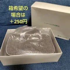 JRA 化粧ポーチ　エリザベス女王杯来場記念(箱無し)