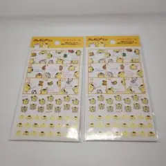 Item thumbnail for item 9aecee36-f006-4de5-a0e9-d40c5244fc3b