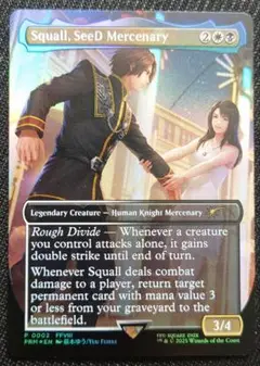 未開封6パック mtg FINAL FANTASY 日本限定プロモ b - メルカリ