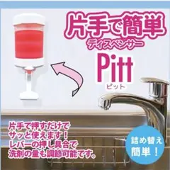 Item thumbnail for item cbe9c535-2b33-47ef-8db7-81d472b49f14