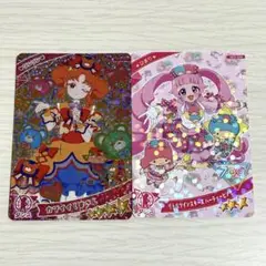 ひみつのアイプリ　リンリン、ひまり