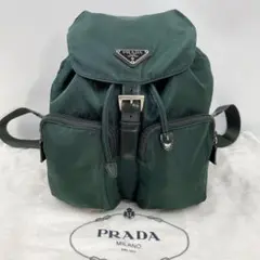 ⭐️美品 プラダ リュック 三角プレート グリーン ナイロン ユニセックス