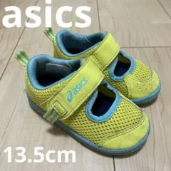 Item thumbnail for item 625e4e01-ca2a-4603-911a-8bf8a31ef79d