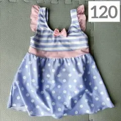 【美品】女の子120 水着 ワンピース 記名あり 子供用 【先着順】